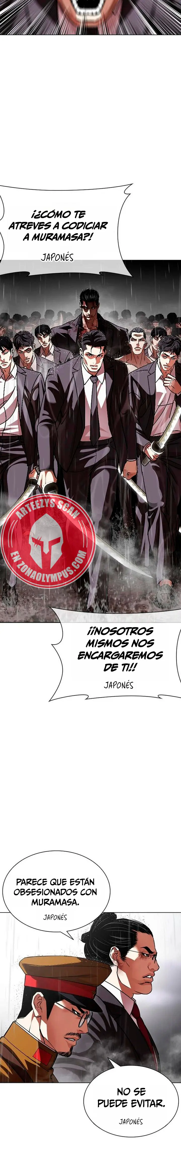 Nueva Cara capítulo 628, página 6