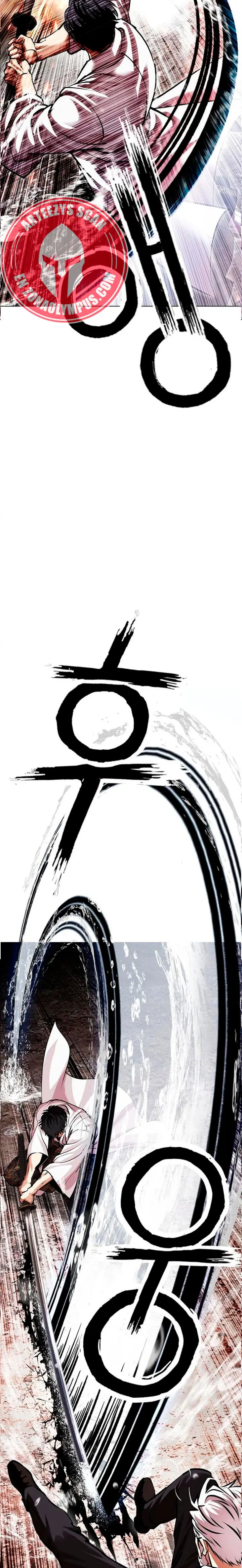 Nueva Cara capítulo 628, página 13