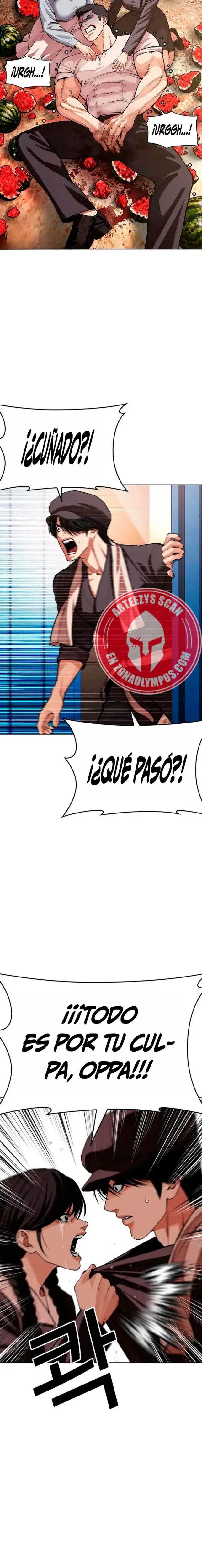 Nueva Cara capítulo 629, página 5