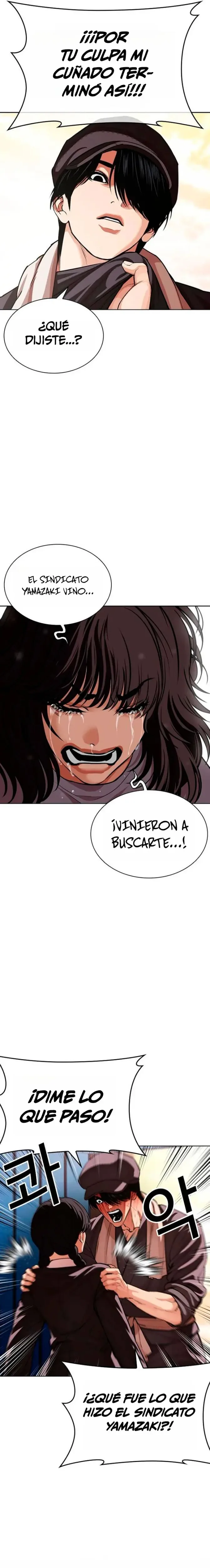 Nueva Cara capítulo 629, página 6