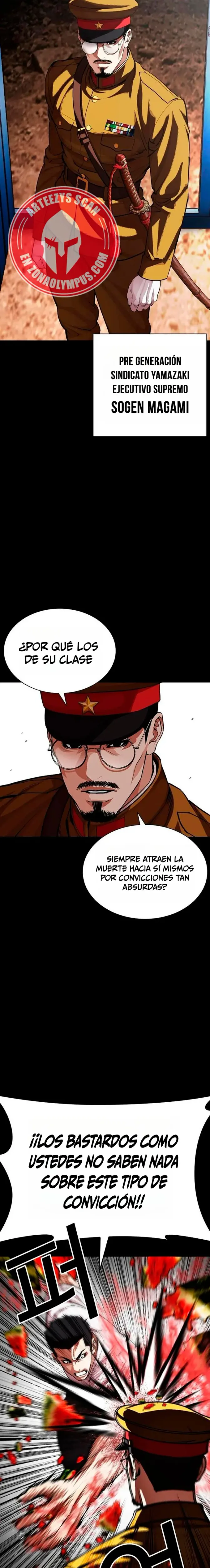 Nueva Cara capítulo 629, página 8