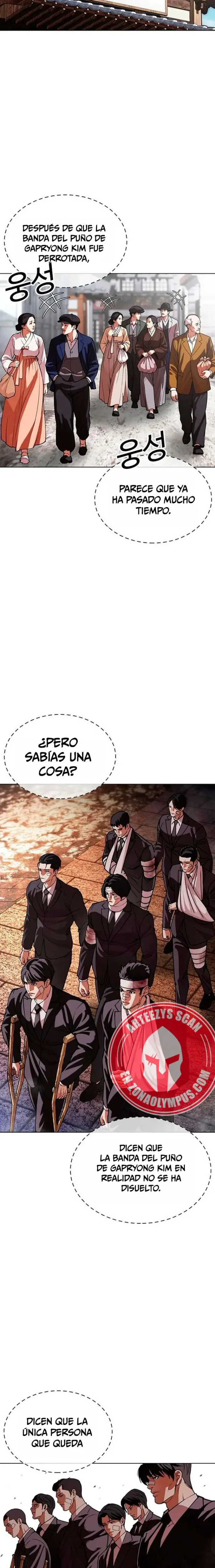 Nueva Cara capítulo 629, página 14