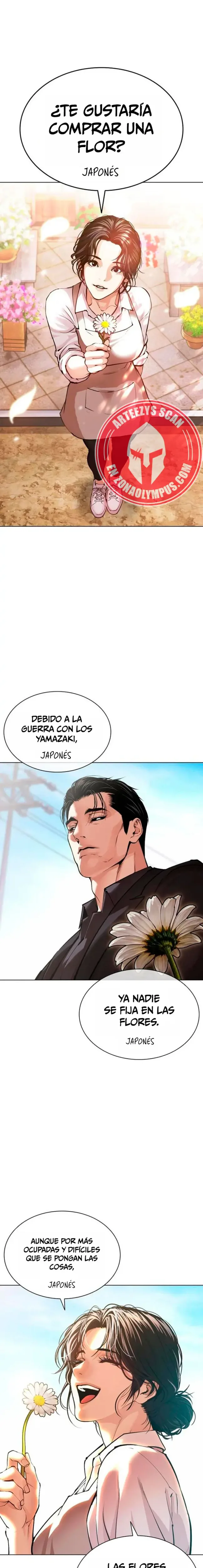 Nueva Cara capítulo 629, página 32