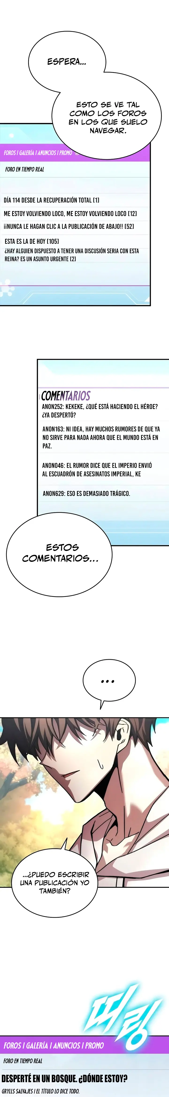 Obtuve una Galería en la Naturaleza capítulo 1, página 4