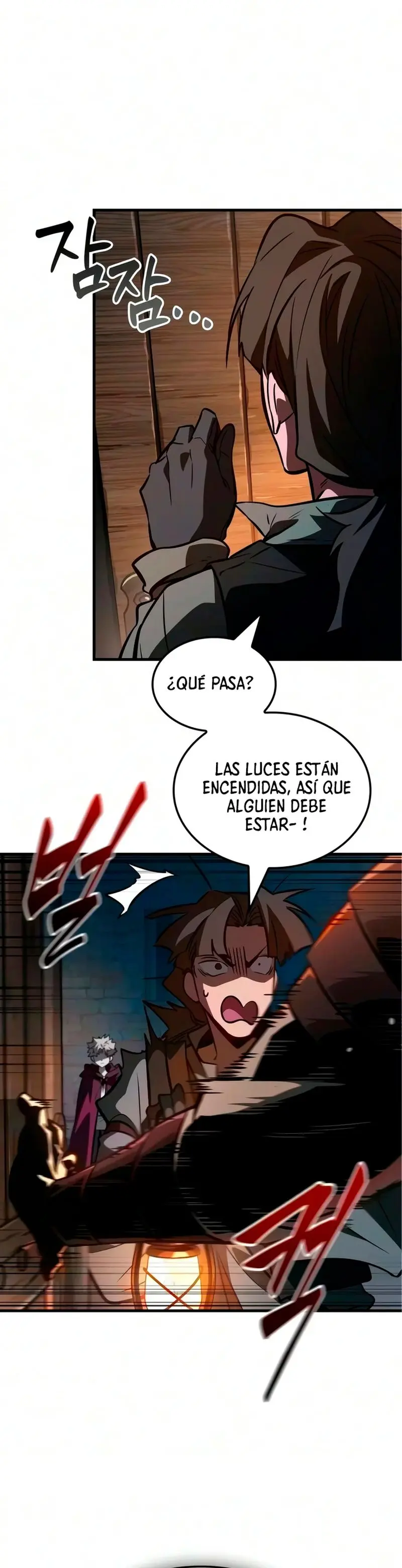 Oda de los Valientes capítulo 7, página 3