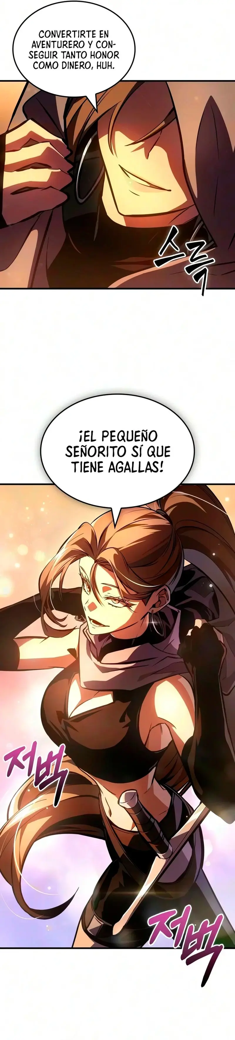 Oda de los Valientes capítulo 7, página 16