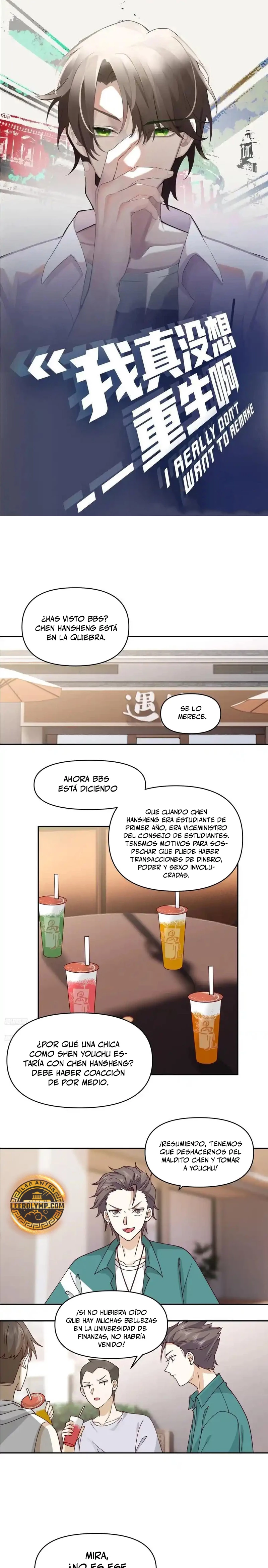 Realmente no quiero renacer capítulo 351, página 2