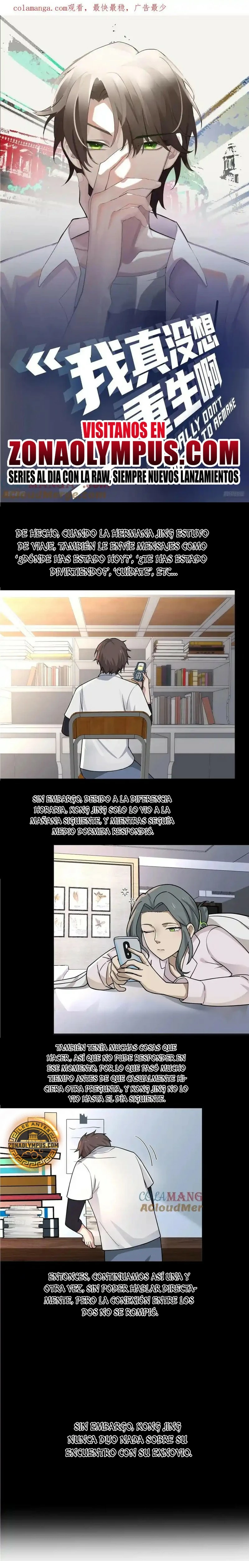 Realmente no quiero renacer capítulo 377, página 3