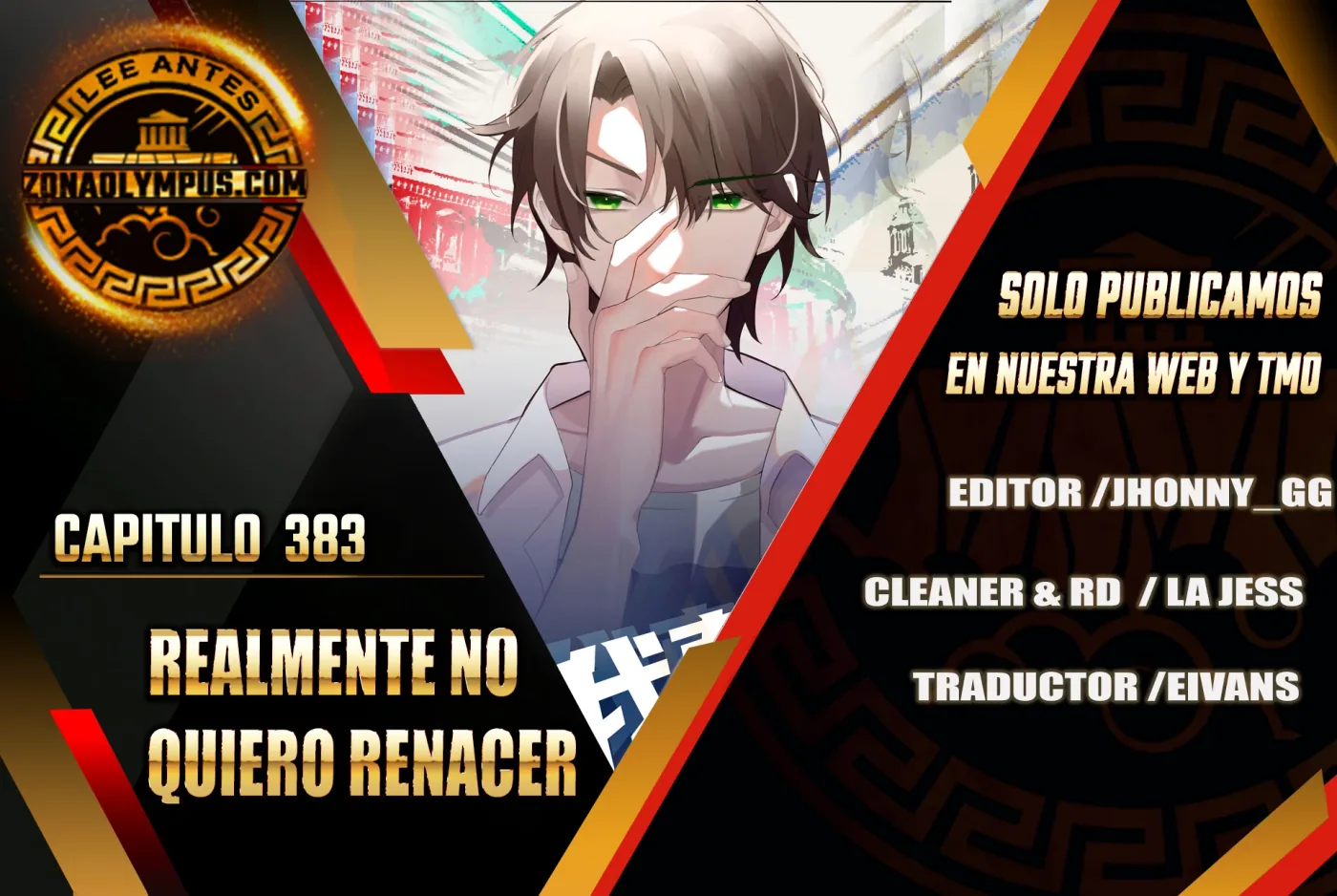 Realmente no quiero renacer capítulo 383, página 1