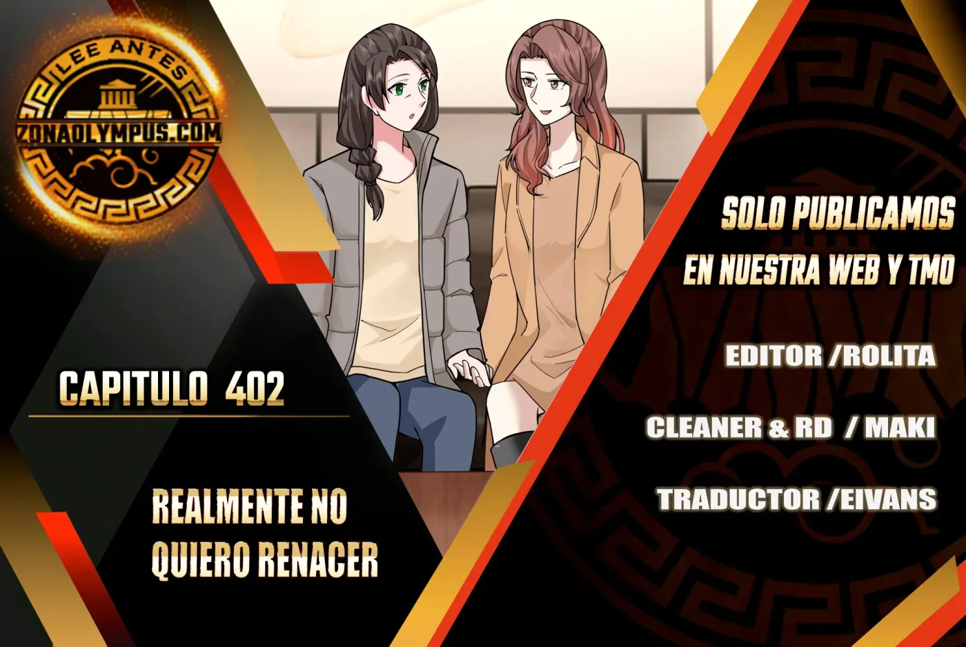 Realmente no quiero renacer capítulo 402, página 1