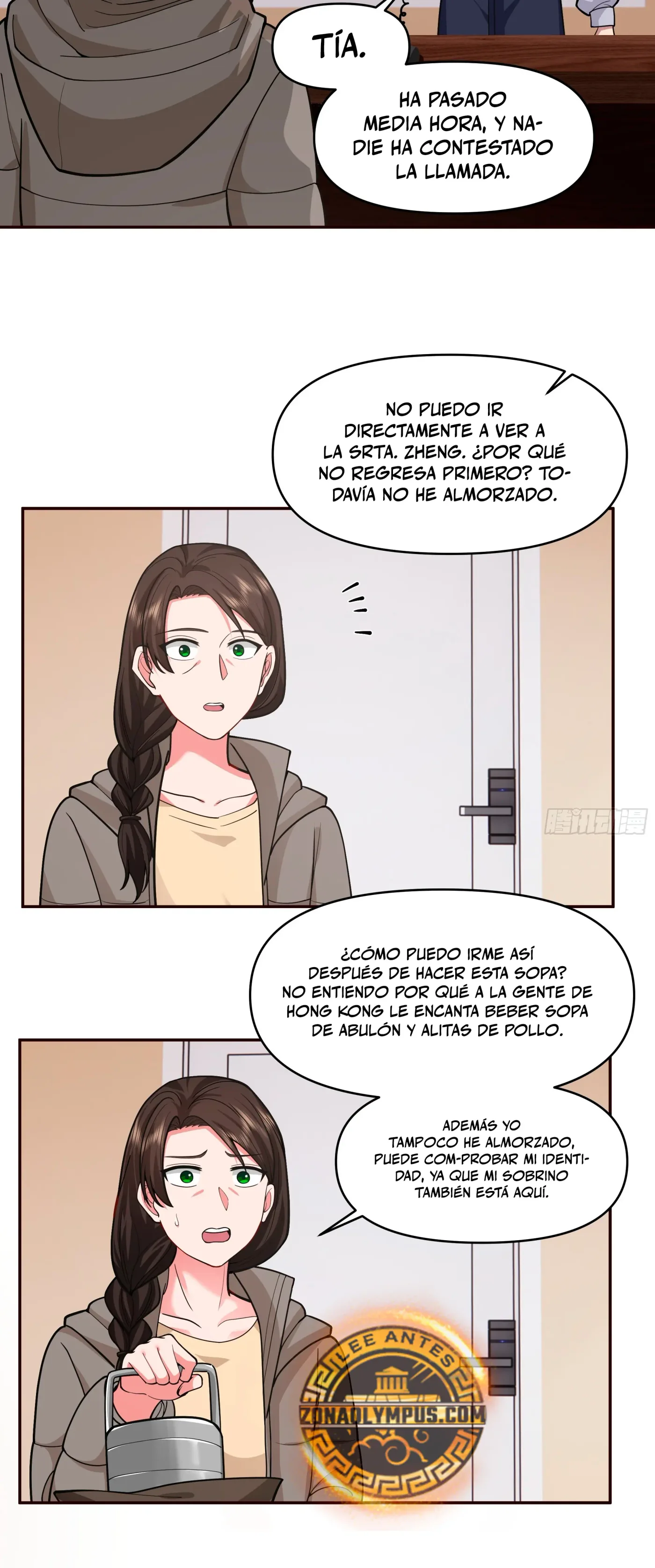 Realmente no quiero renacer capítulo 403, página 12