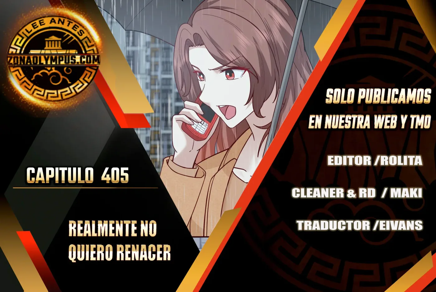Realmente no quiero renacer capítulo 405, página 1