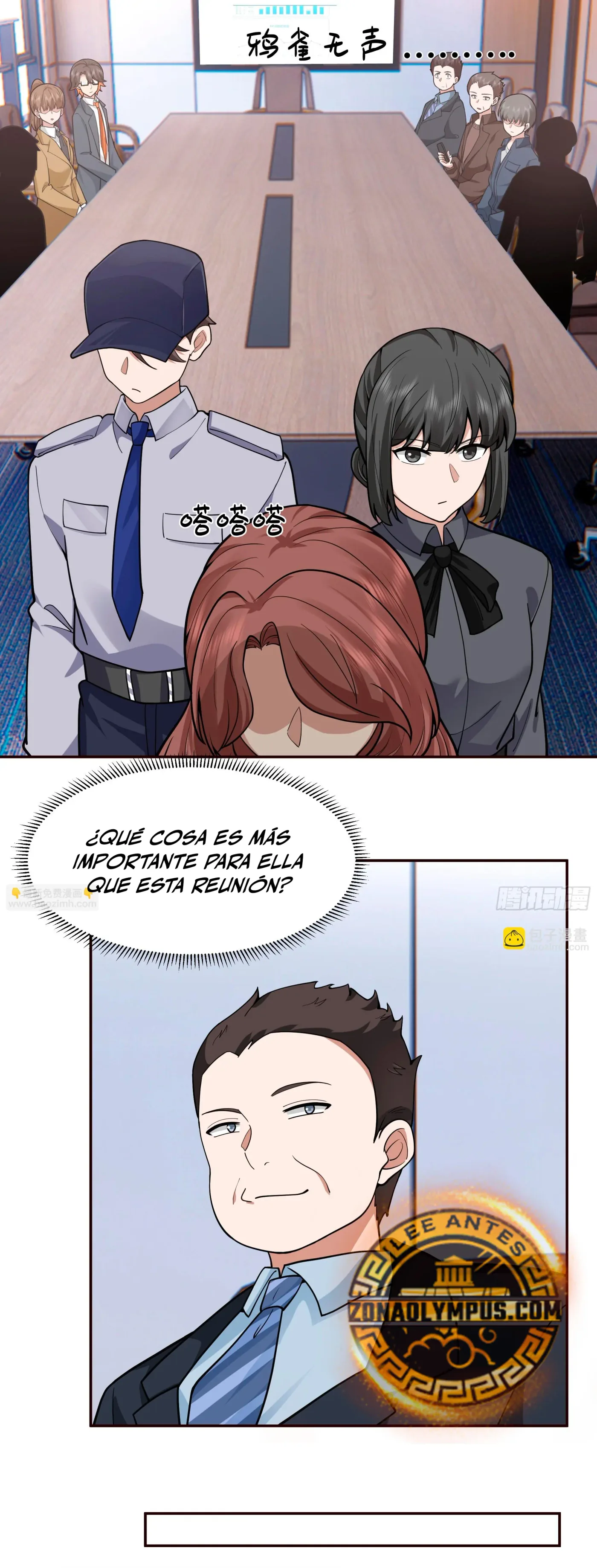 Realmente no quiero renacer capítulo 404, página 9