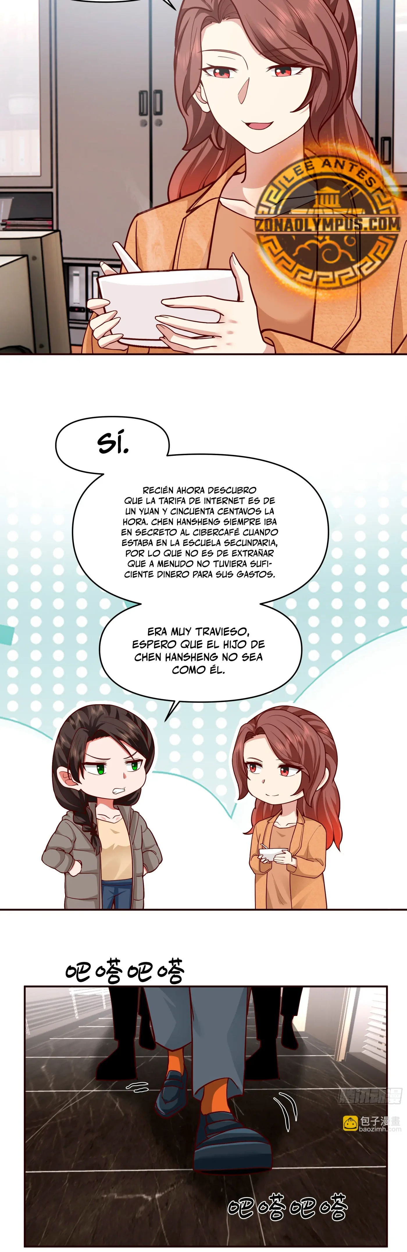 Realmente no quiero renacer capítulo 404, página 13