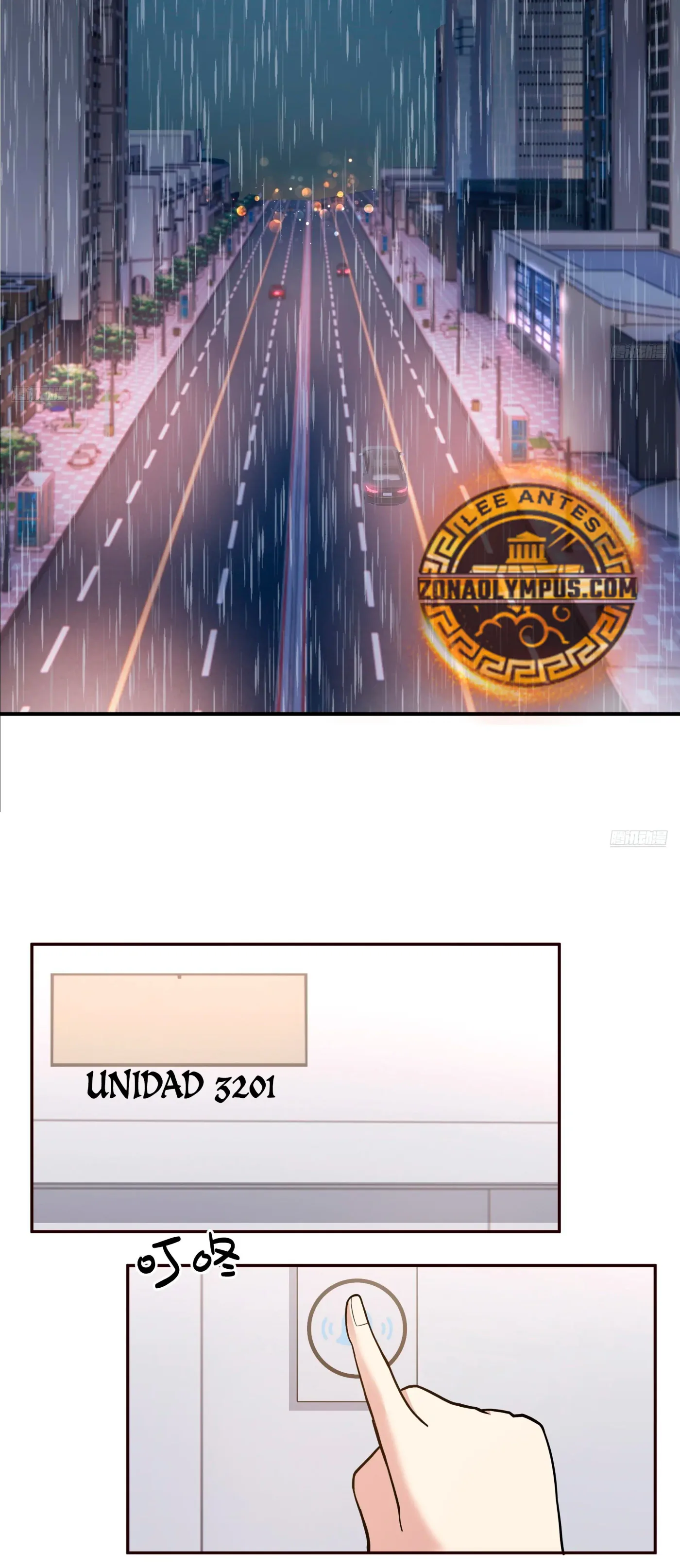 Realmente no quiero renacer capítulo 406, página 8