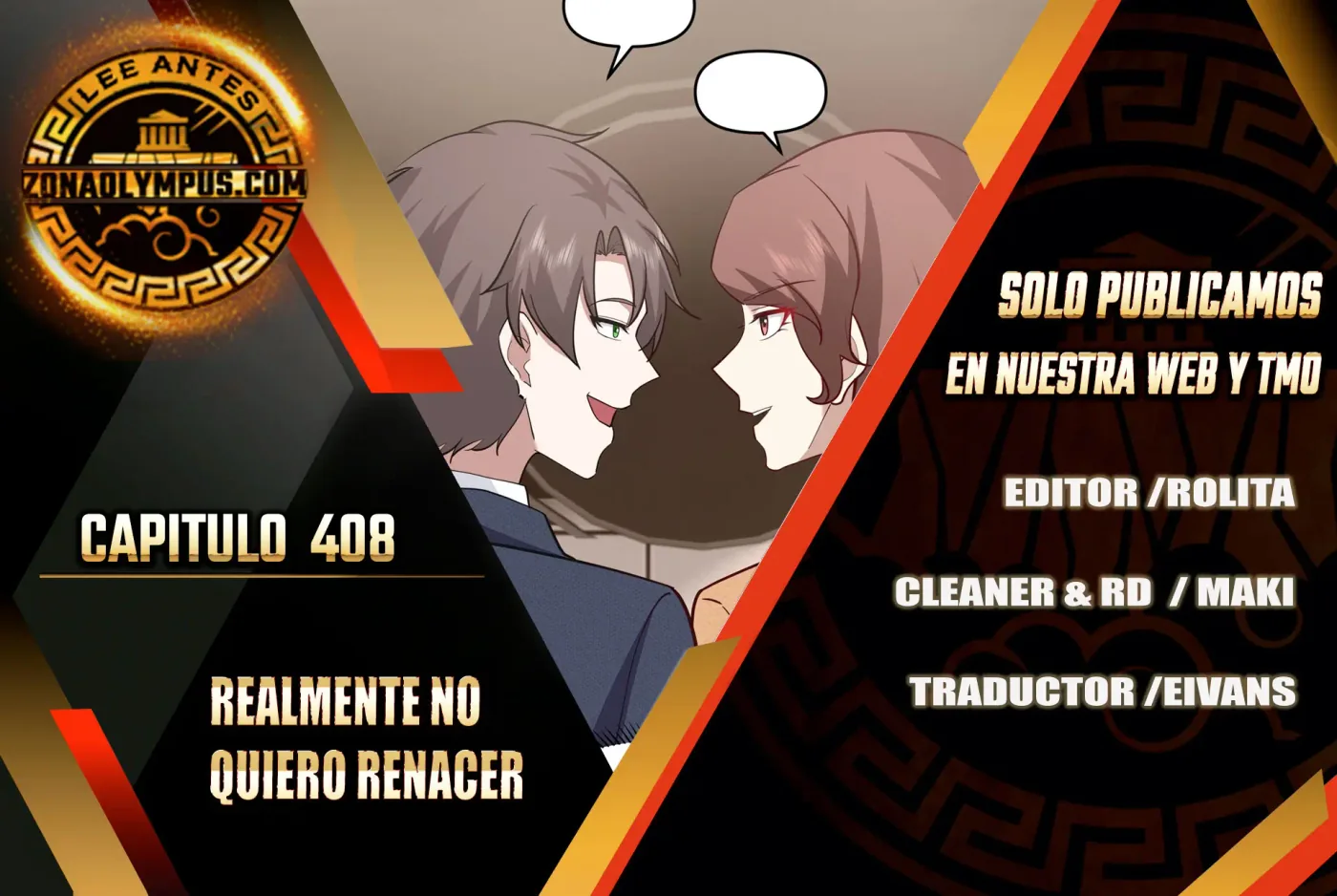Realmente no quiero renacer capítulo 408, página 1