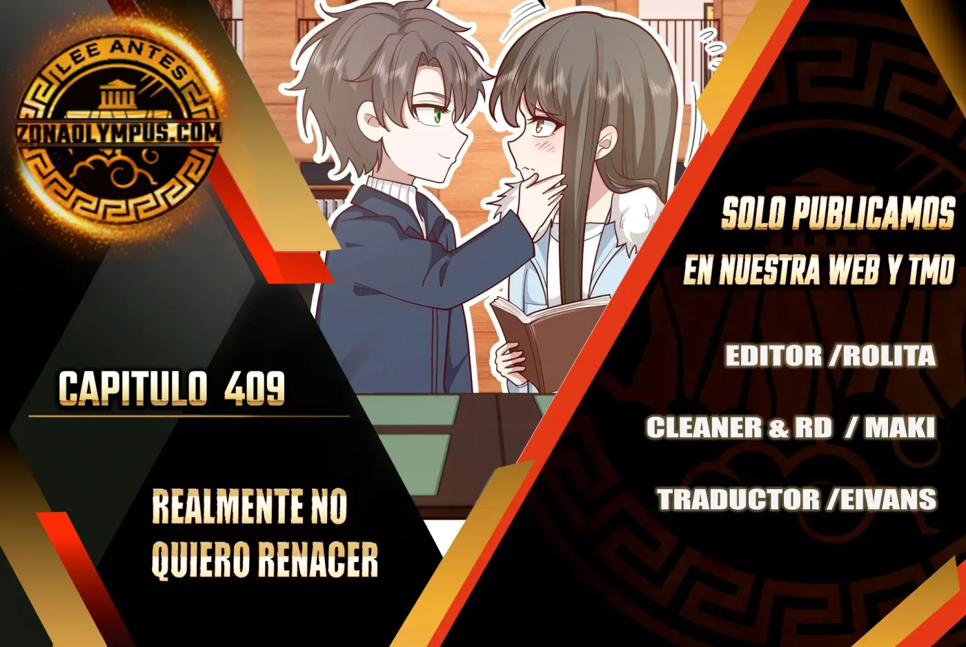 Realmente no quiero renacer capítulo 409, página 1