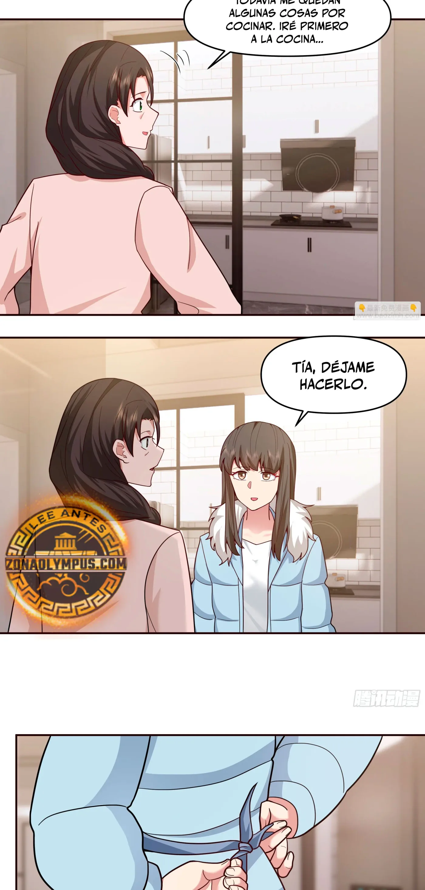 Realmente no quiero renacer capítulo 409, página 23