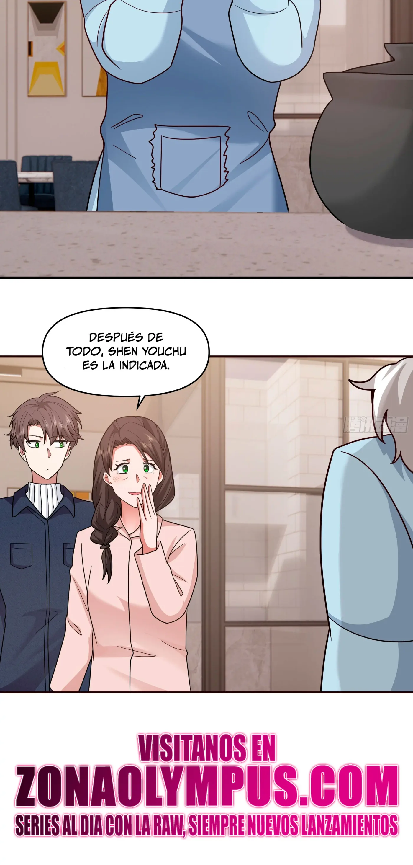 Realmente no quiero renacer capítulo 409, página 25