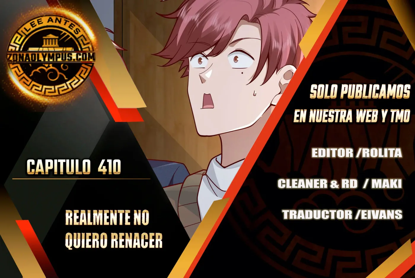 Realmente no quiero renacer capítulo 410, página 1
