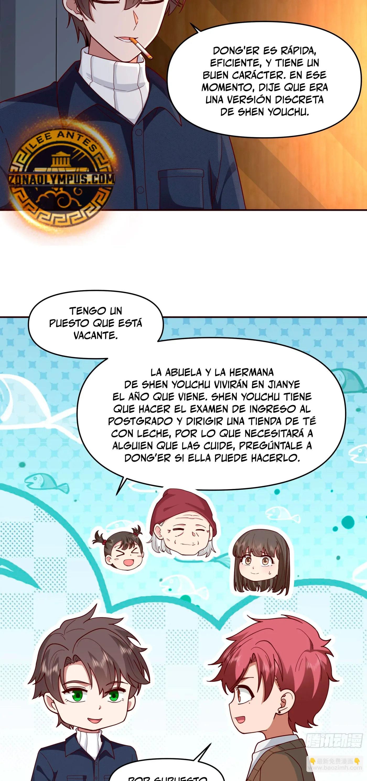 Realmente no quiero renacer capítulo 410, página 24