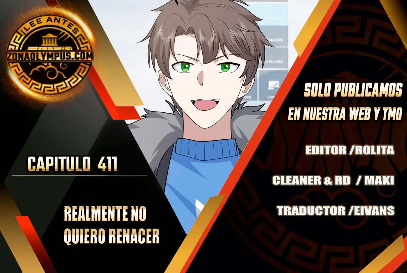 Realmente no quiero renacer capítulo 411, página 1