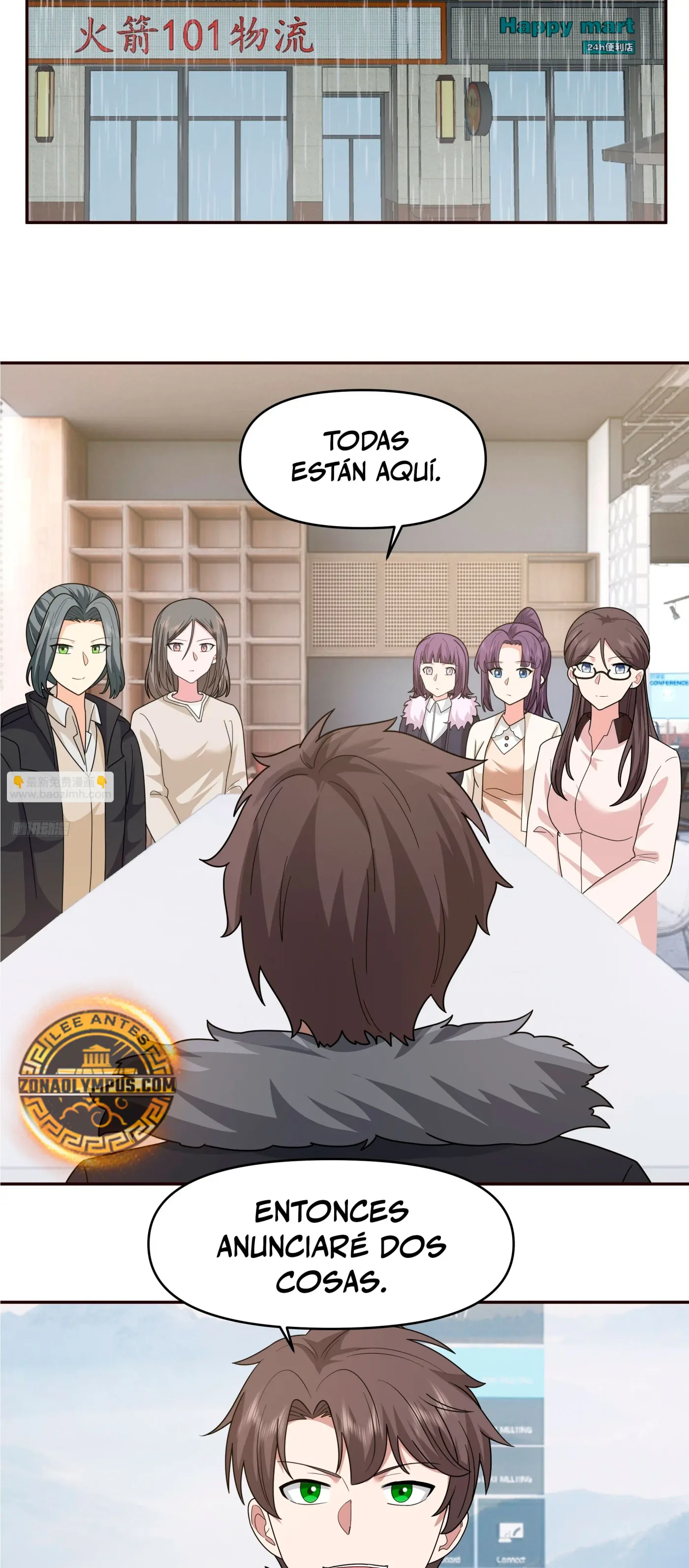 Realmente no quiero renacer capítulo 411, página 3