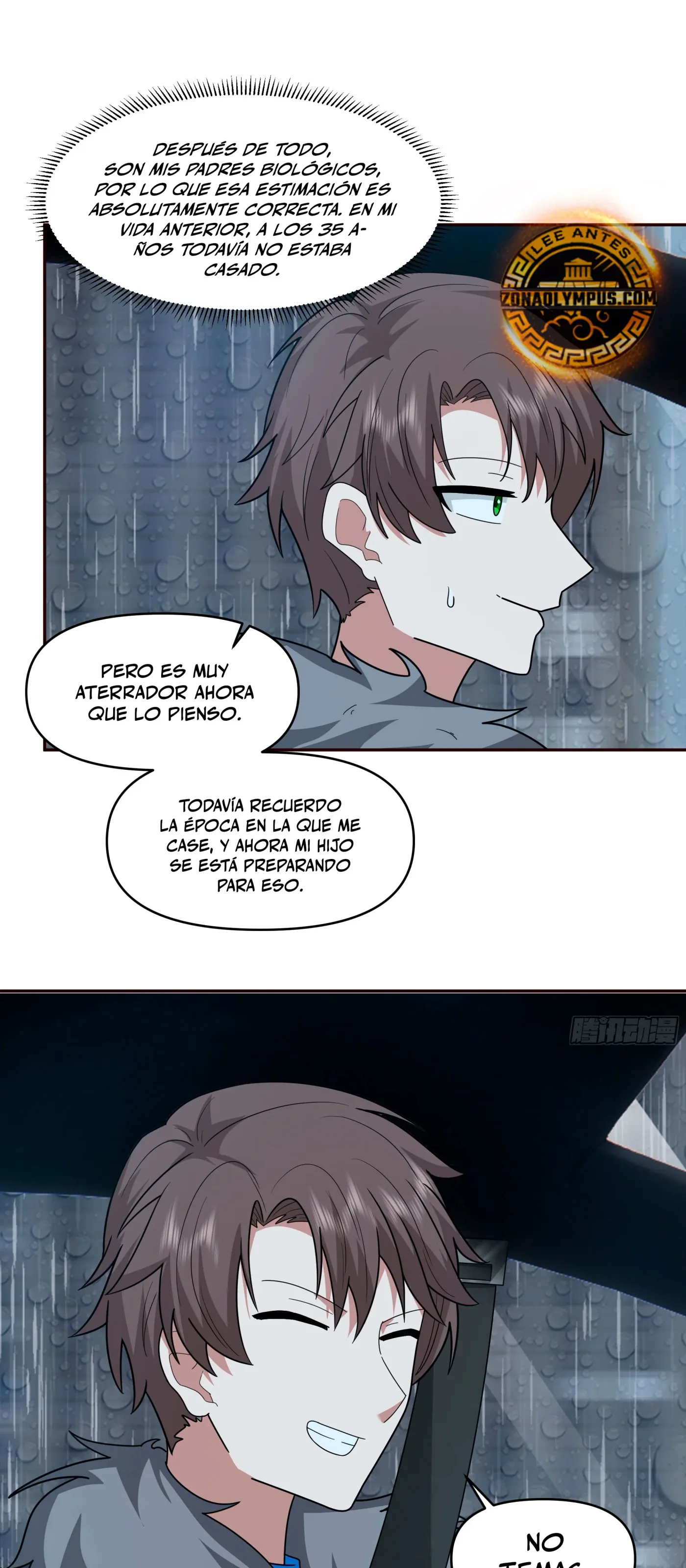Realmente no quiero renacer capítulo 411, página 14