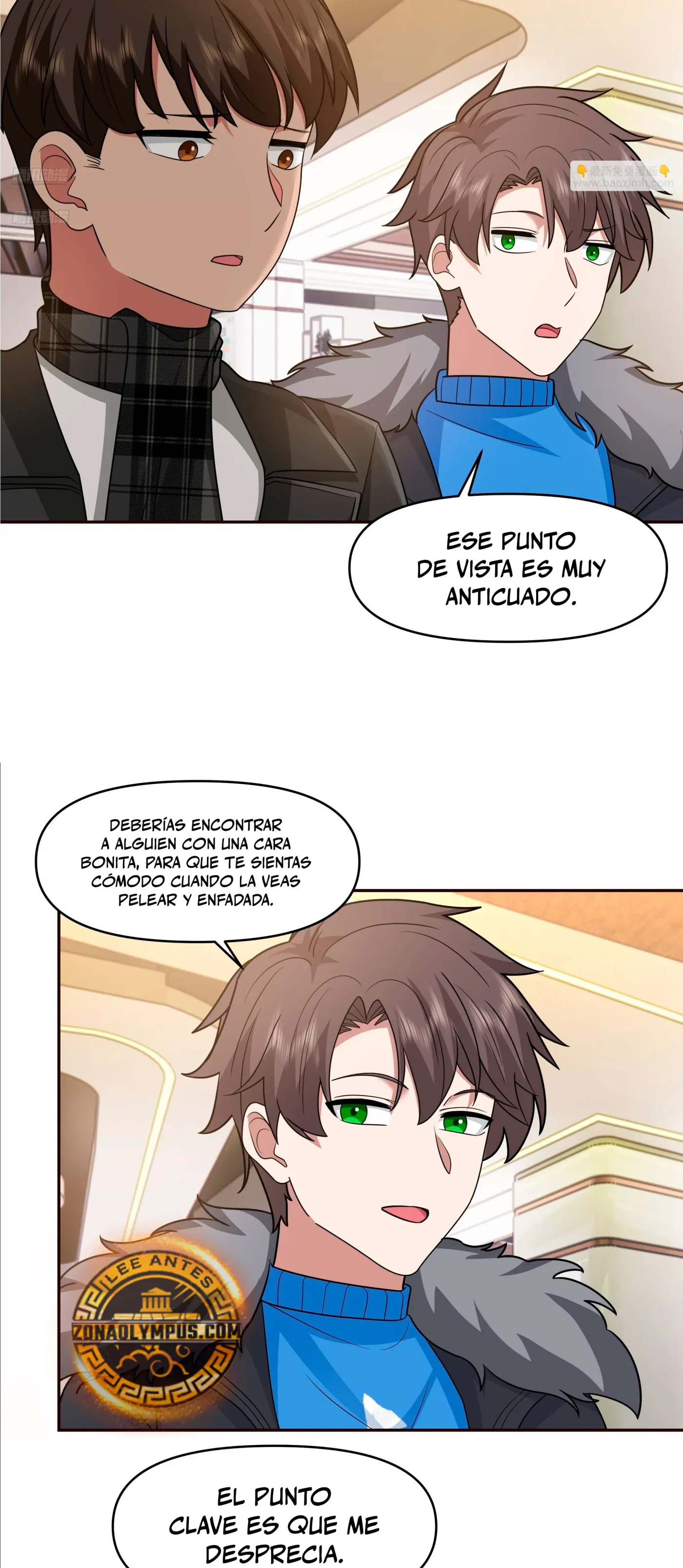Realmente no quiero renacer capítulo 413, página 4
