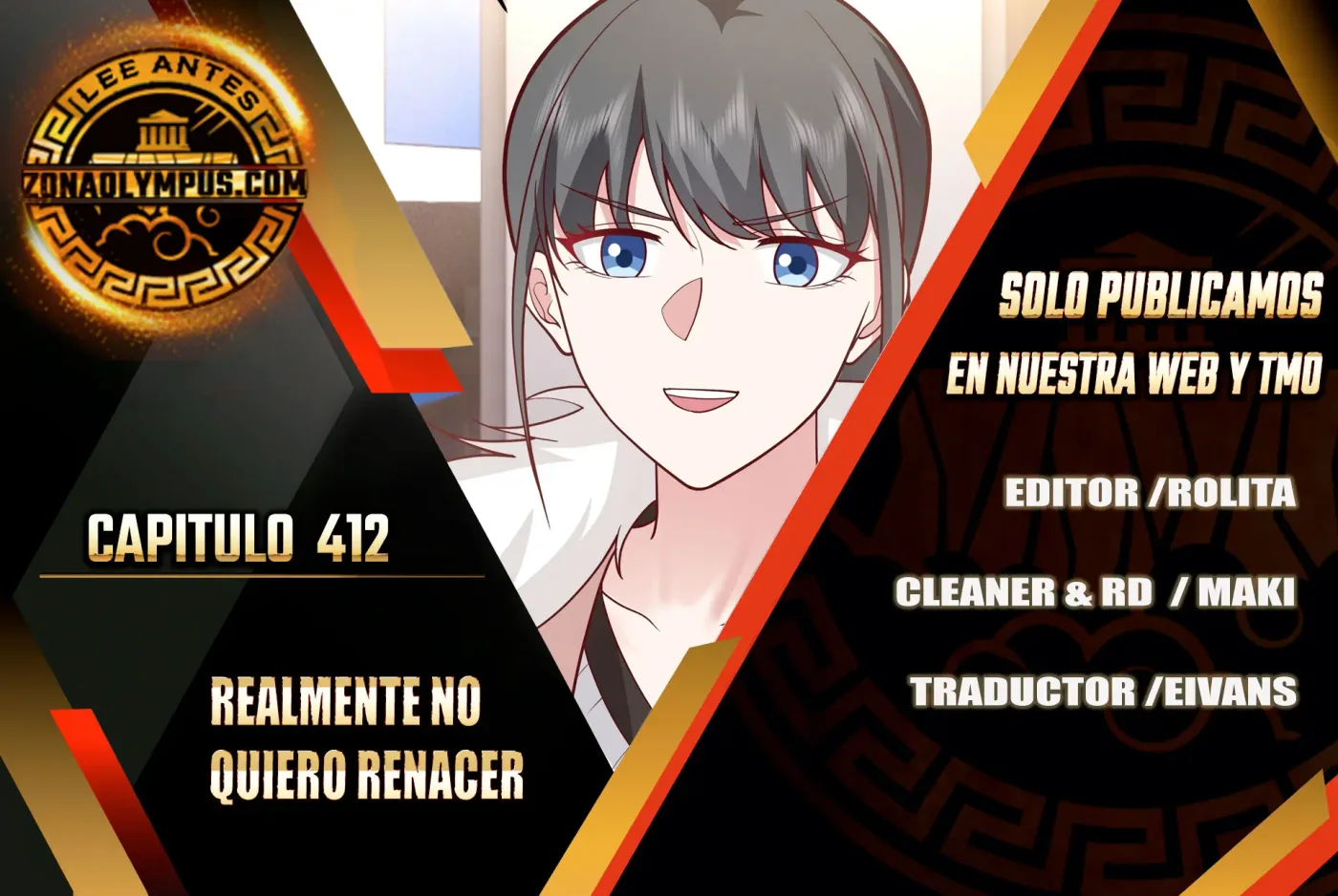 Realmente no quiero renacer capítulo 412, página 1