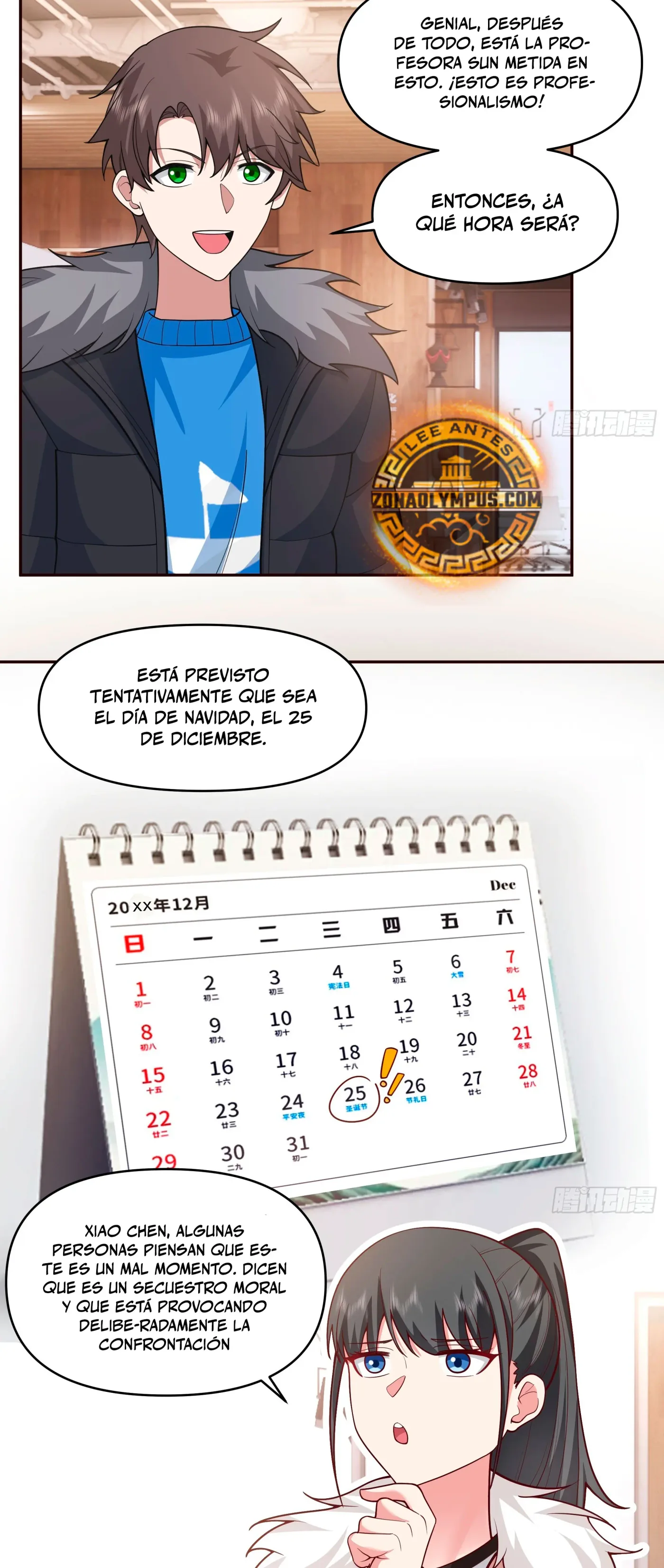 Realmente no quiero renacer capítulo 412, página 14