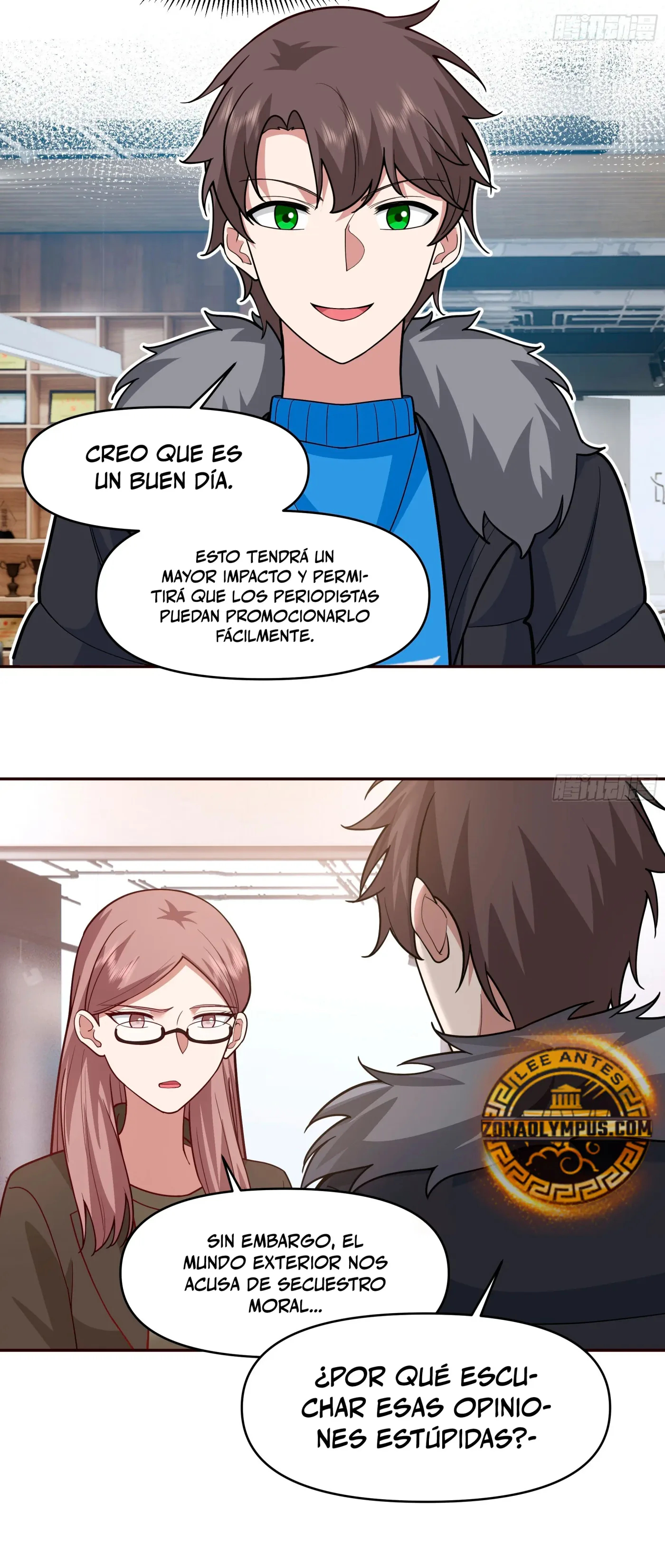 Realmente no quiero renacer capítulo 412, página 16