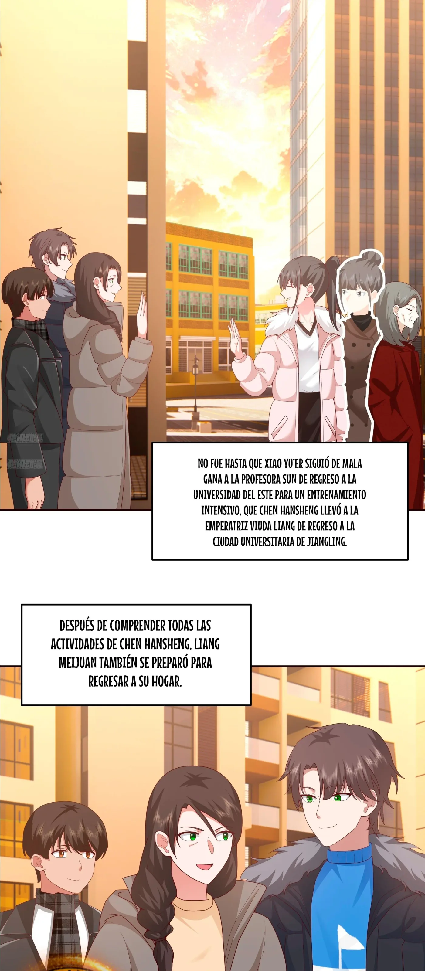 Realmente no quiero renacer capítulo 414, página 3
