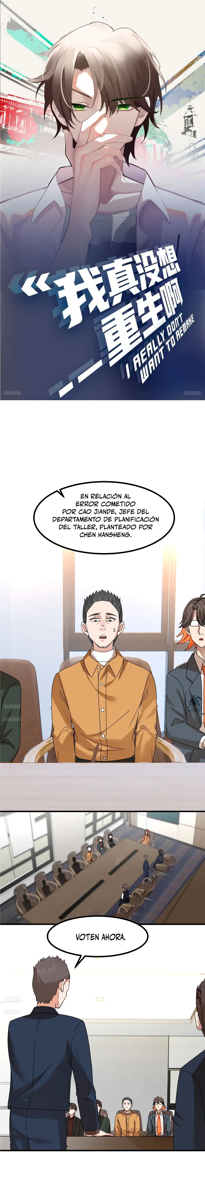 Realmente no quiero renacer capítulo 416, página 3