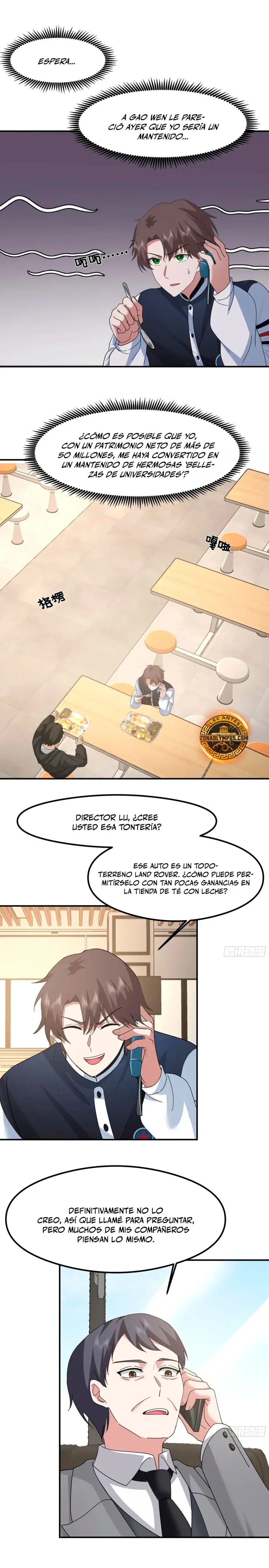 Realmente no quiero renacer capítulo 431, página 12