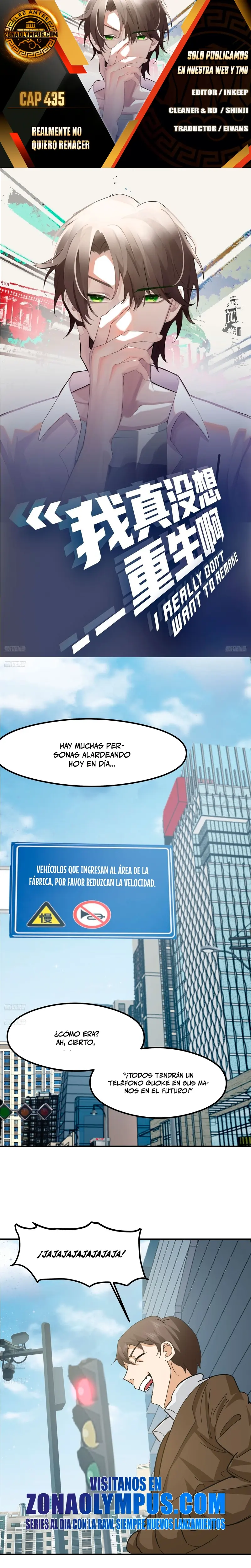 Realmente no quiero renacer capítulo 435, página 1
