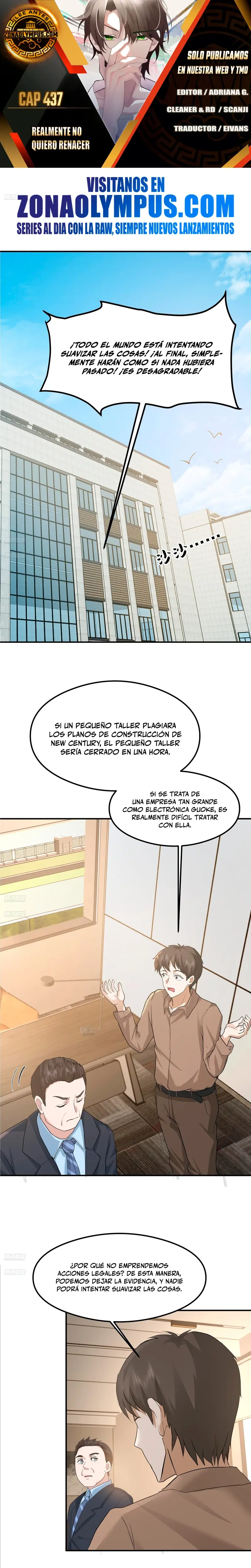 Realmente no quiero renacer capítulo 437, página 1