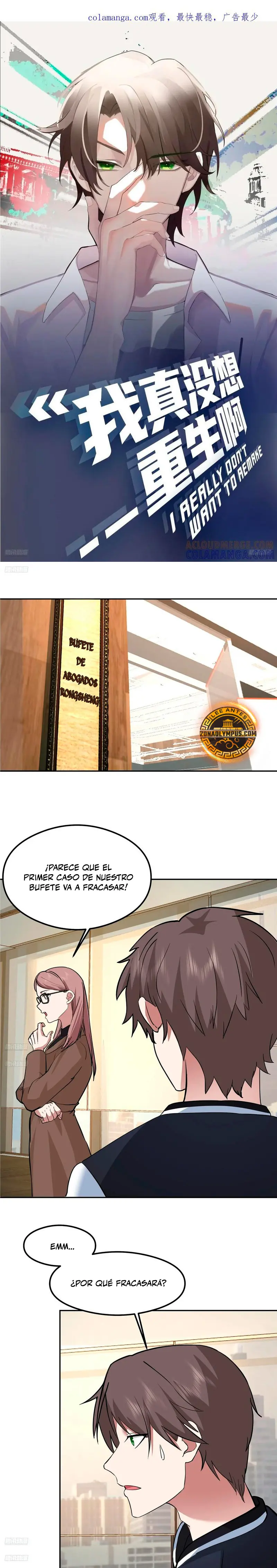 Realmente no quiero renacer capítulo 439, página 2