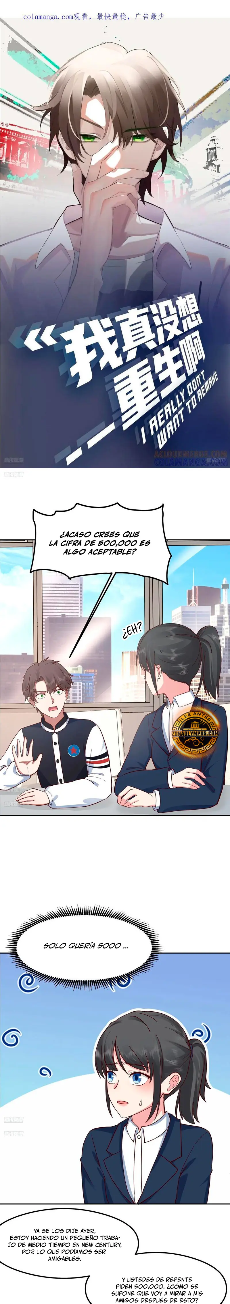Realmente no quiero renacer capítulo 440, página 2