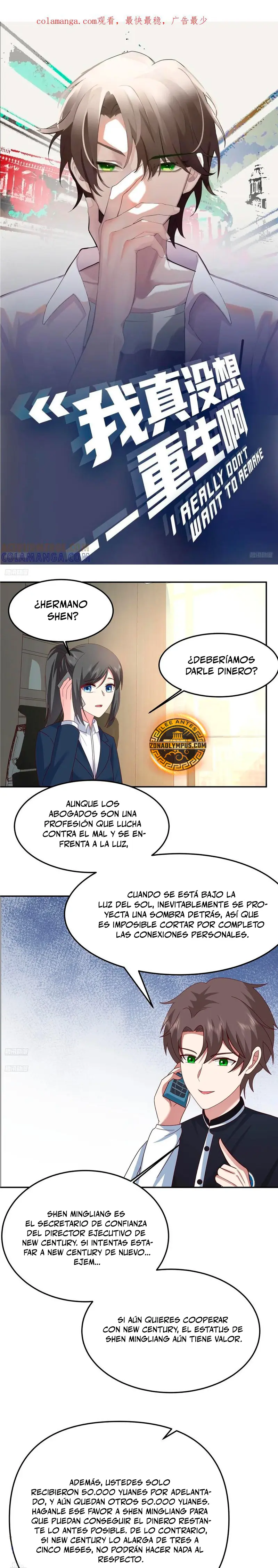 Realmente no quiero renacer capítulo 441, página 2