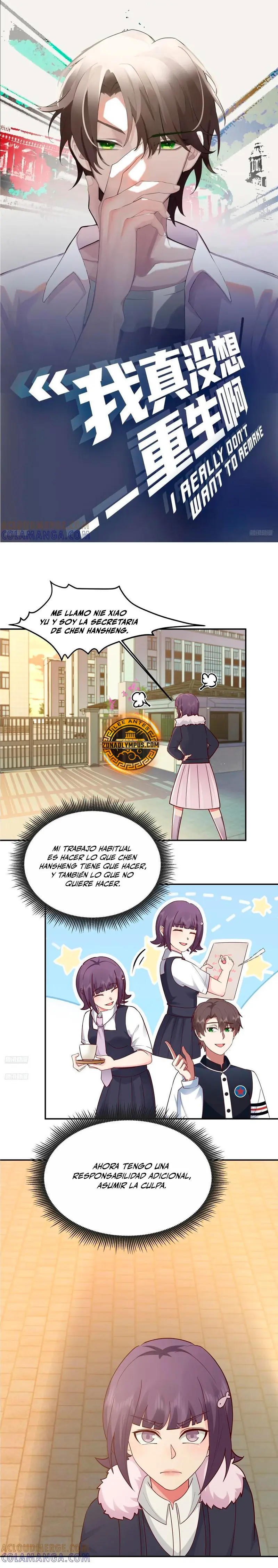 Realmente no quiero renacer capítulo 442, página 2