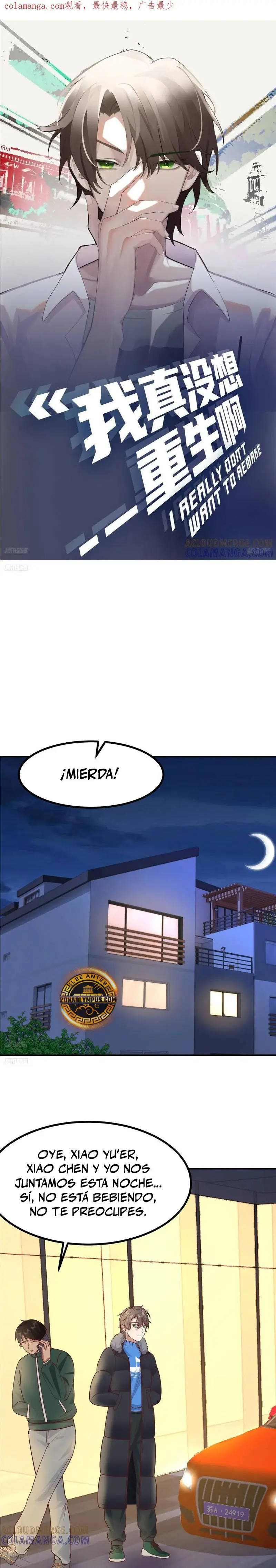 Realmente no quiero renacer capítulo 447, página 3