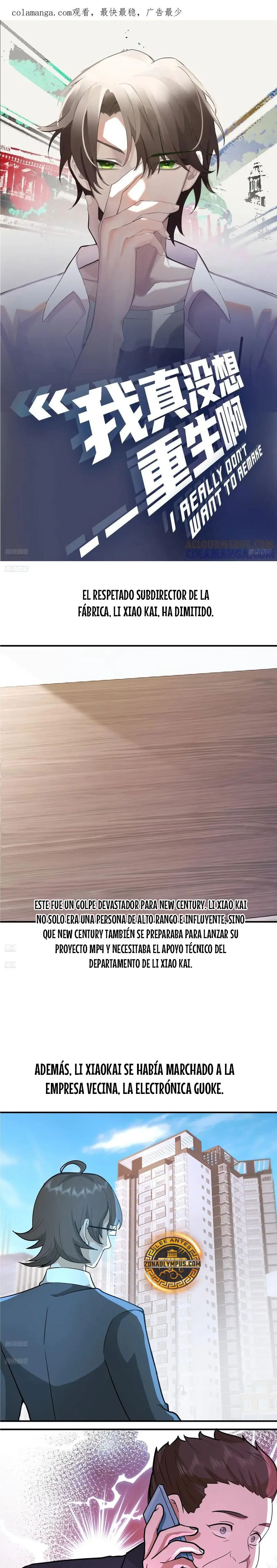 Realmente no quiero renacer capítulo 448, página 3