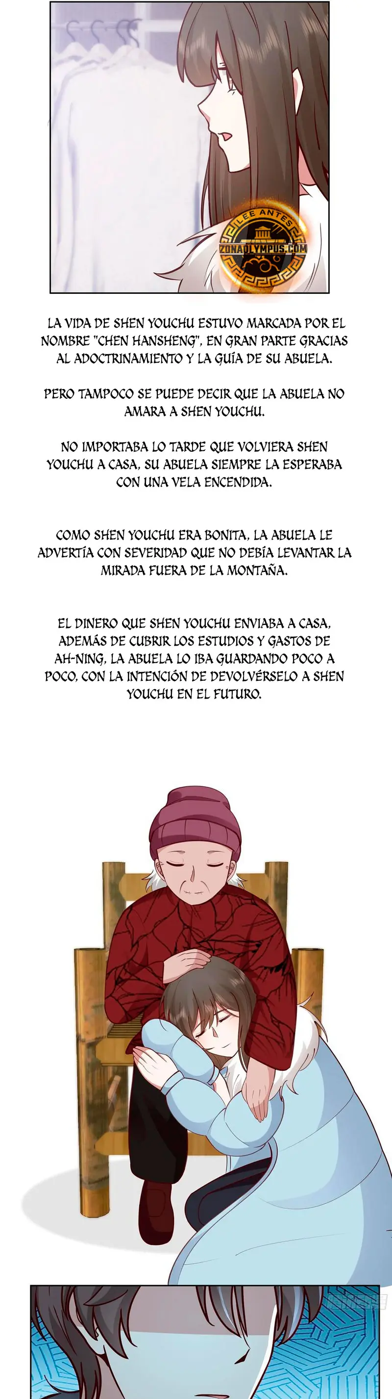 Realmente no quiero renacer capítulo 449, página 15