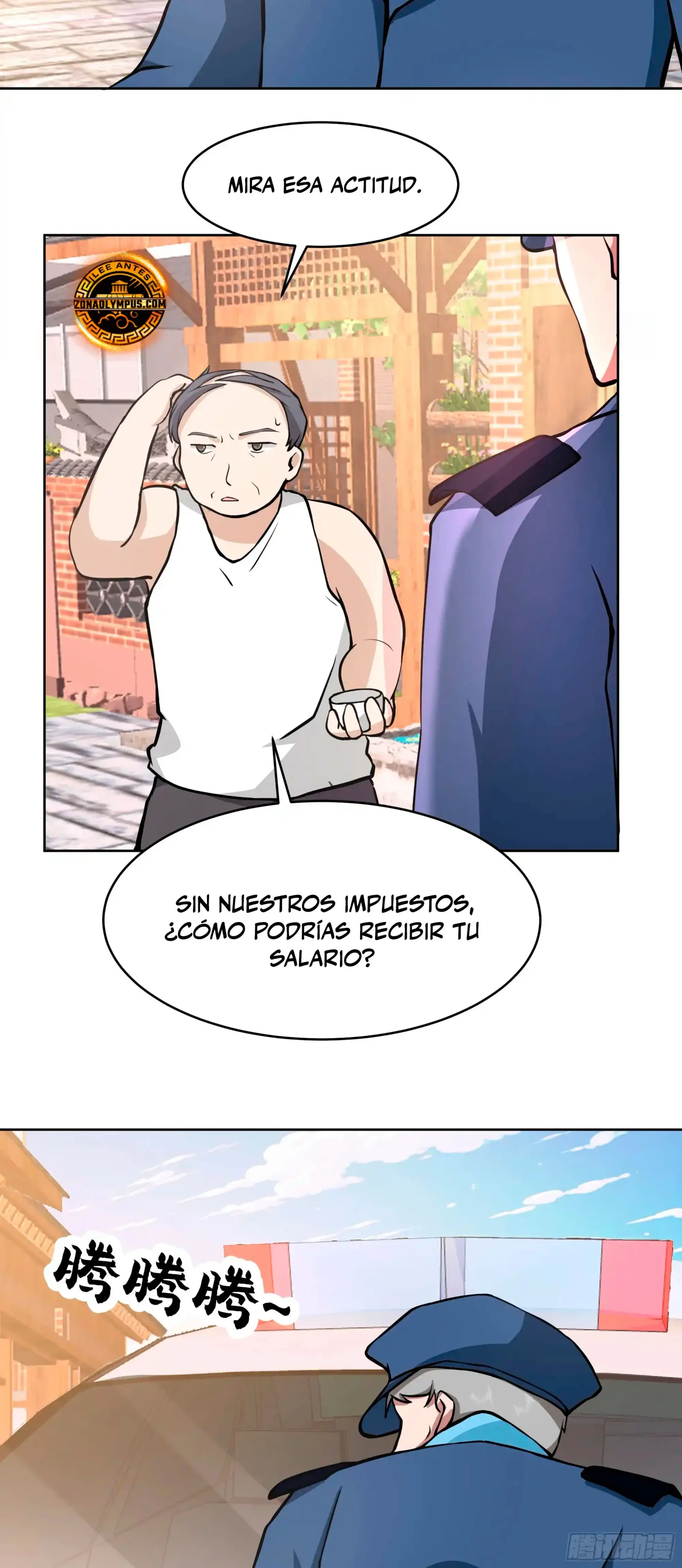 Realmente no quiero renacer capítulo 455, página 14