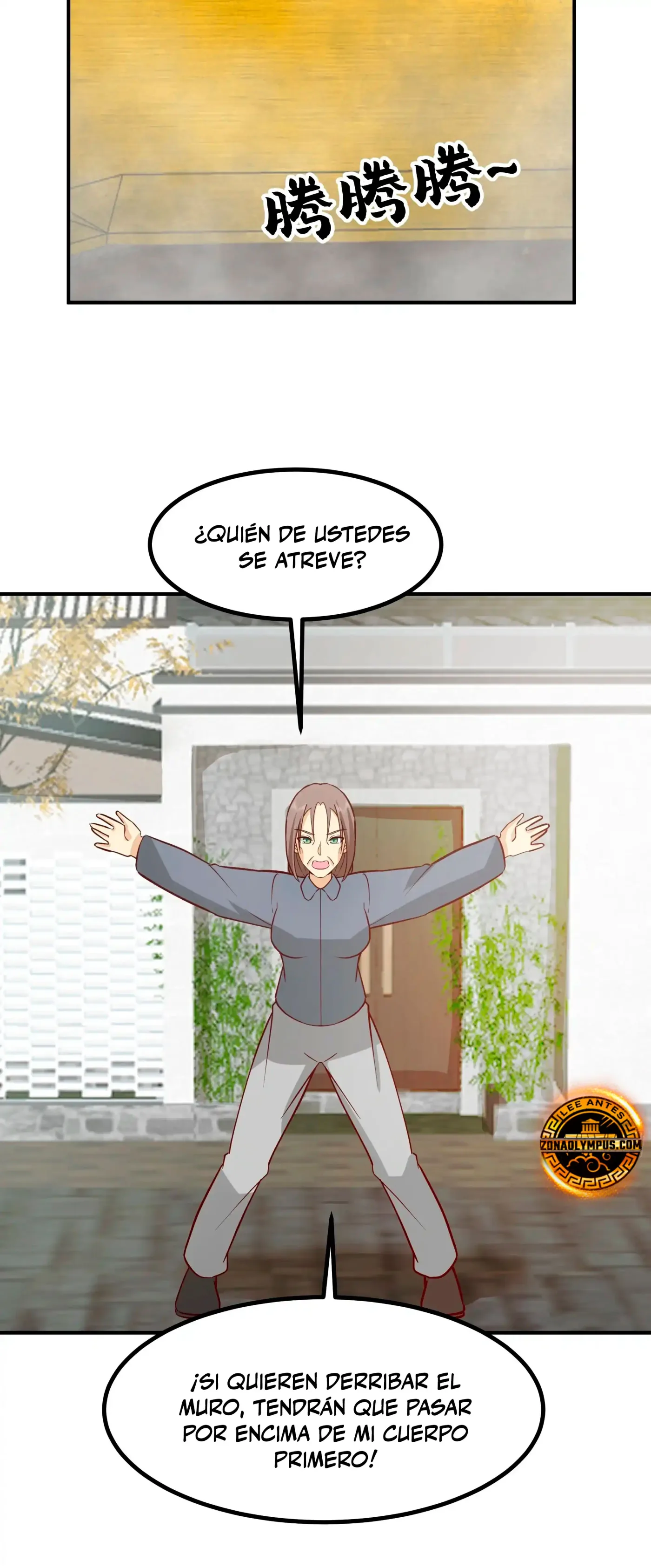 Realmente no quiero renacer capítulo 456, página 15