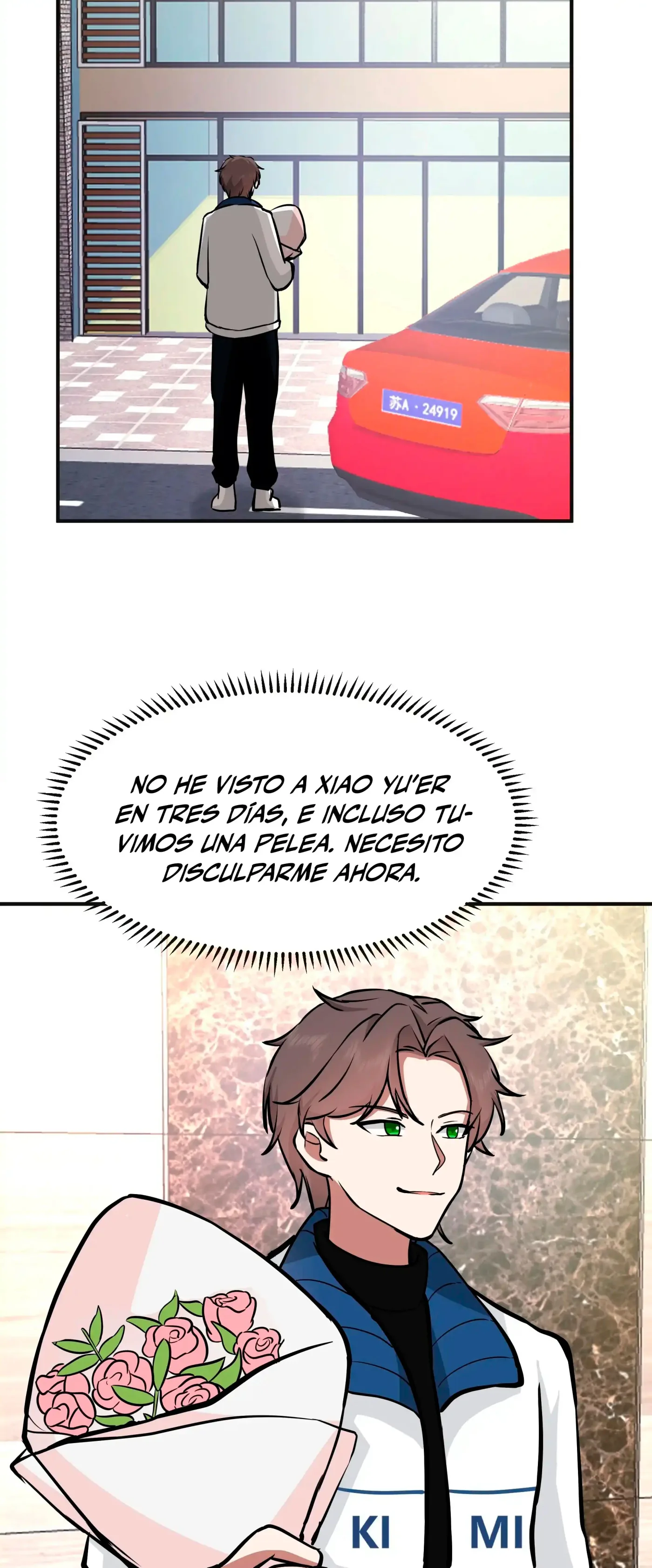 Realmente no quiero renacer capítulo 457, página 17