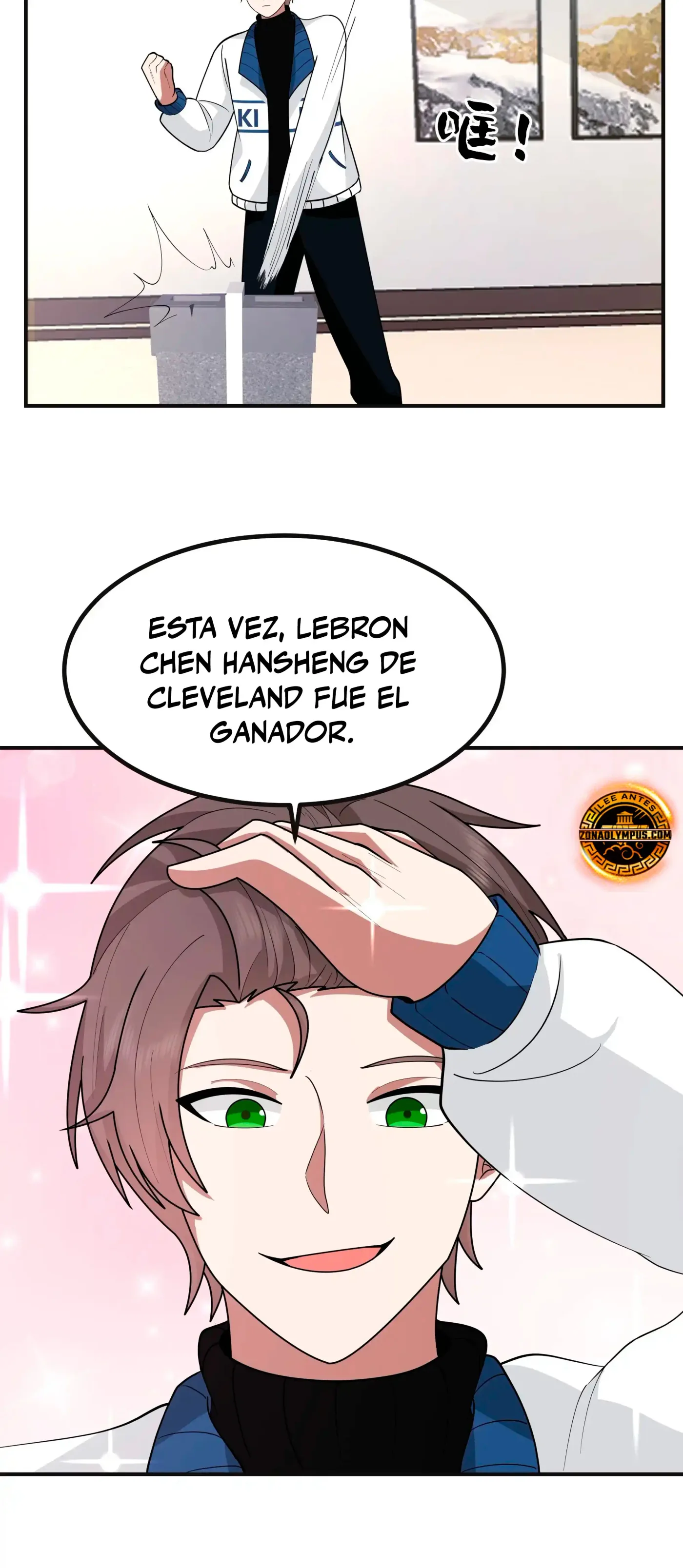 Realmente no quiero renacer capítulo 457, página 22