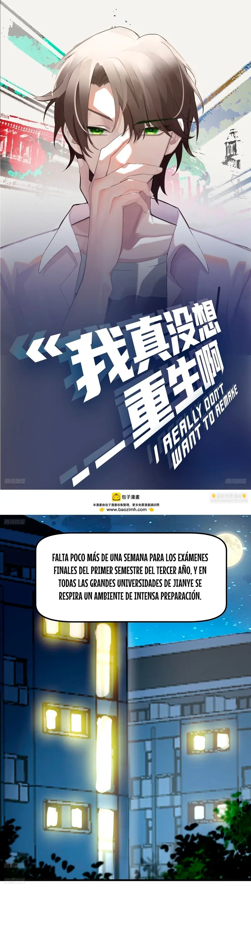 Realmente no quiero renacer capítulo 461, página 1