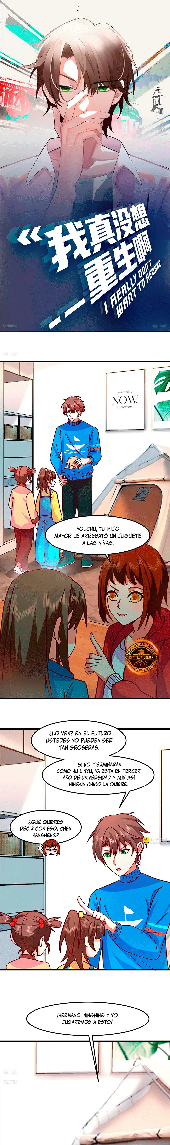 Realmente no quiero renacer capítulo 463, página 1